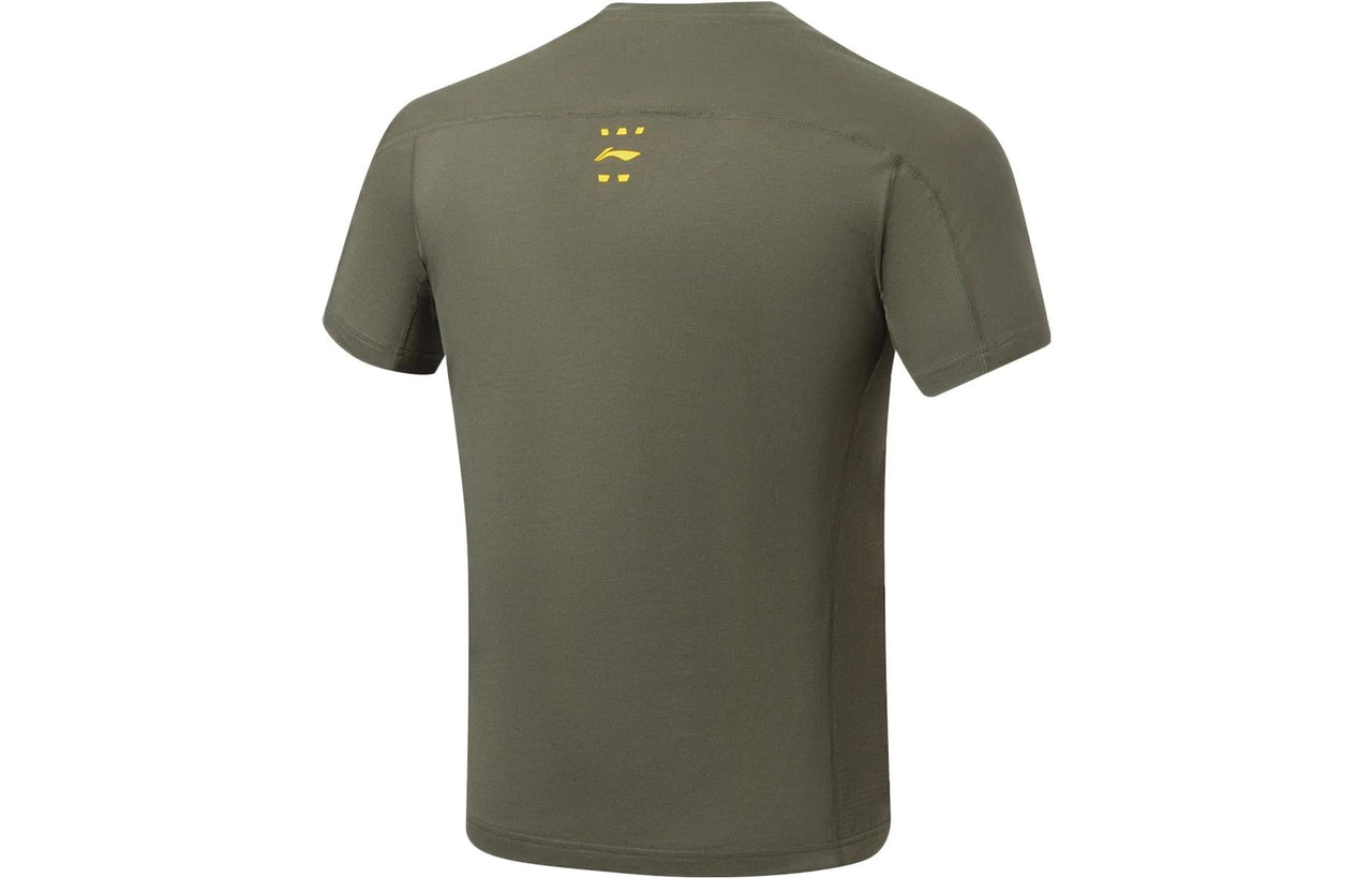 Li-Ning Graphic Training T-shirt 'Military Green' ATST049-4