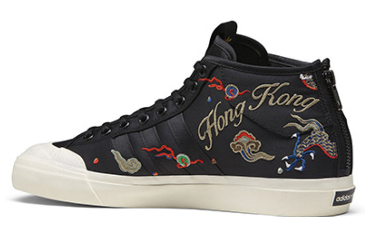adidas Footpatrol x Juice x Matchcourt Mid 'Dragon' CM7877