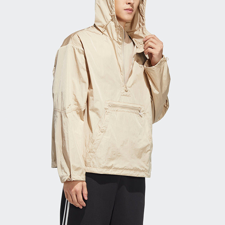 Men's adidas originals Solid Color Half Zipper Hooded Straight Long Sleeves Coffee HM8044