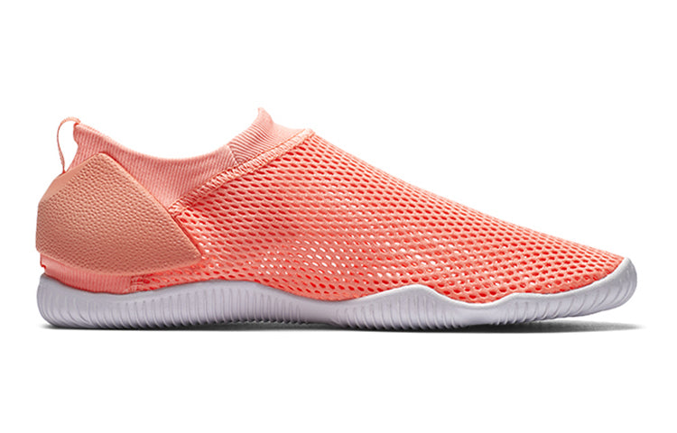 (GS) Nike Aqua Sock 360 'Light Atomic Pink' 943760-601