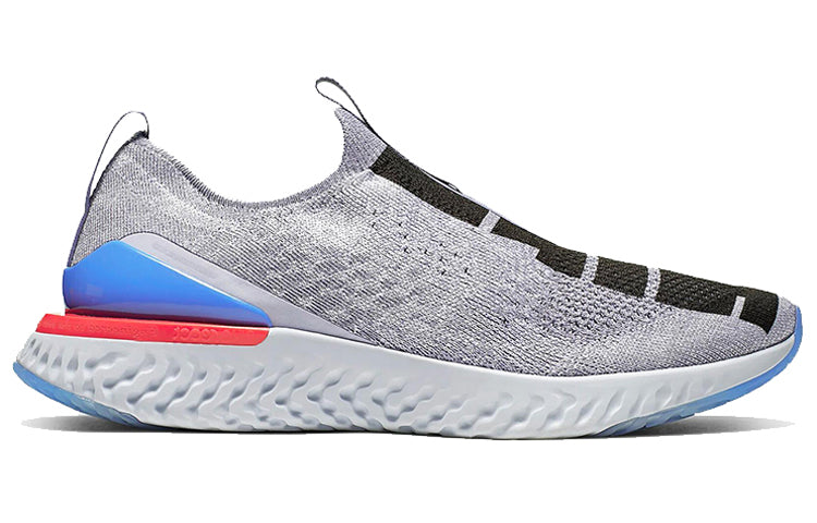 Nike Epic Phantom React Flyknit JDI 'Indigo Fog' CI1291-400