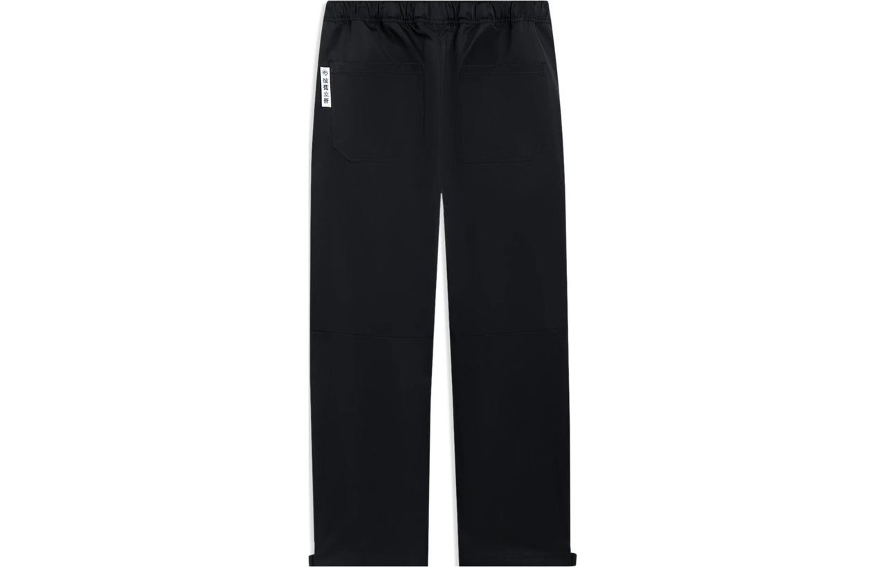 Li-Ning Lifestyle Casual Straight Pants 'Black' AKXT013-2