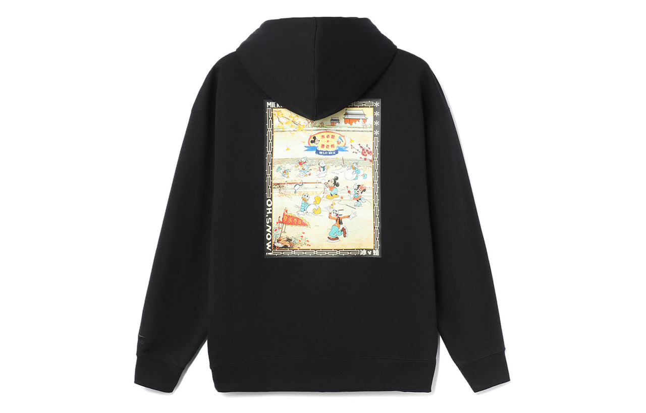 Li-Ning x Disney Graphic Hoodie 'Black' AWDR687-5