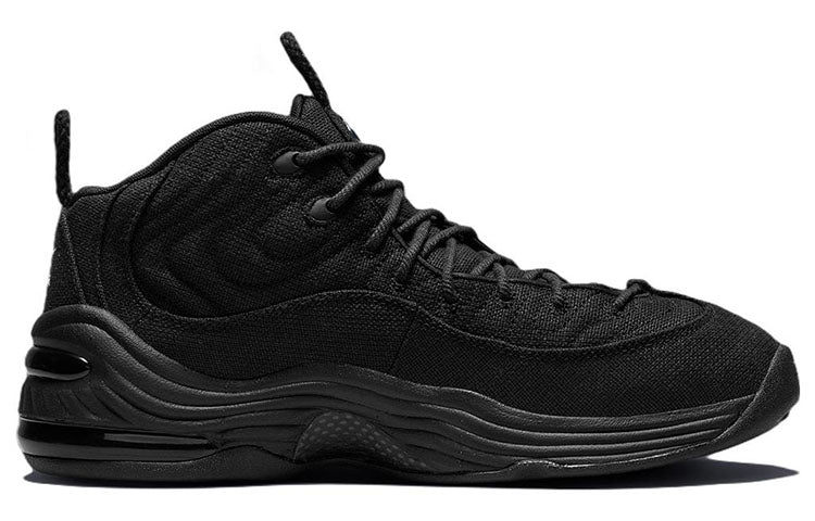 Nike x Stussy Air Penny 2 'Black' DQ5674-001