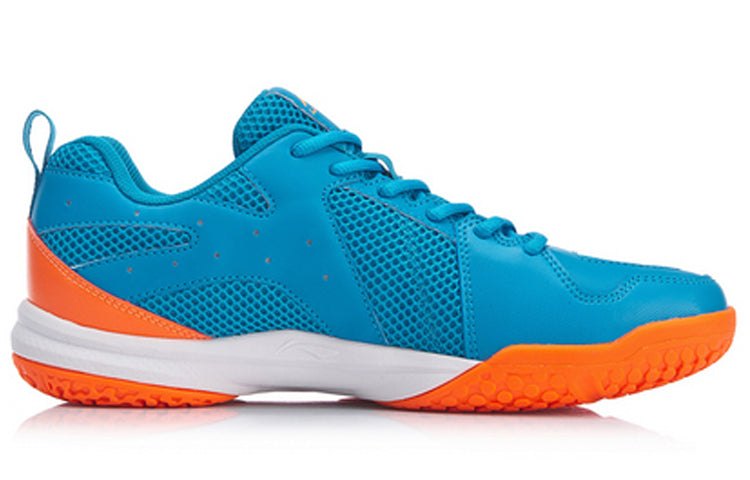 Li-Ning All-around King 'Blue' AYTP011-2