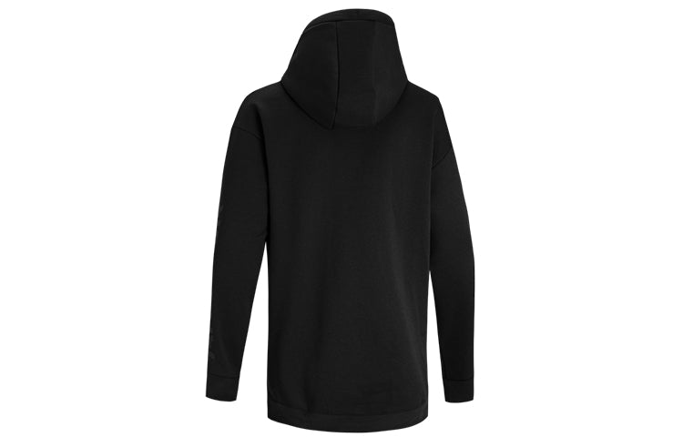Under Armour Recover Fleece Hoodie 'Black' 1357071-001