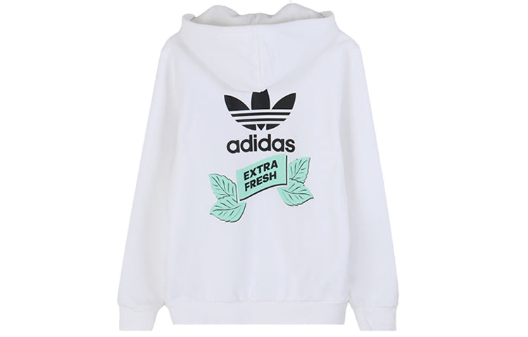adidas originals Bodega Fzhood Logo Printing Sports Hooded Jacket White FP7703