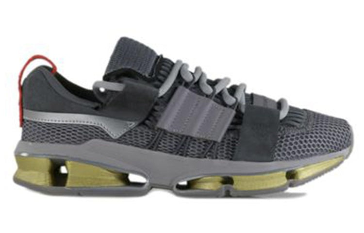 adidas Twinstrike A//D 'Core Granite' CQ1866