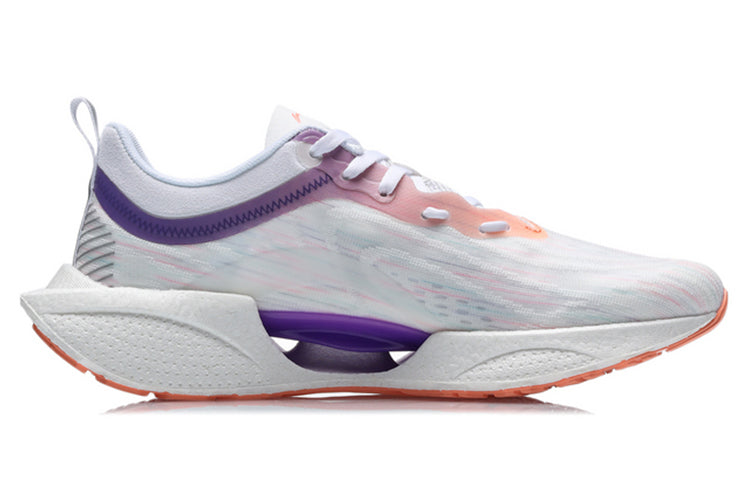 (WMNS) Li-Ning Super Light 18 'White Purple' ARMR008-7