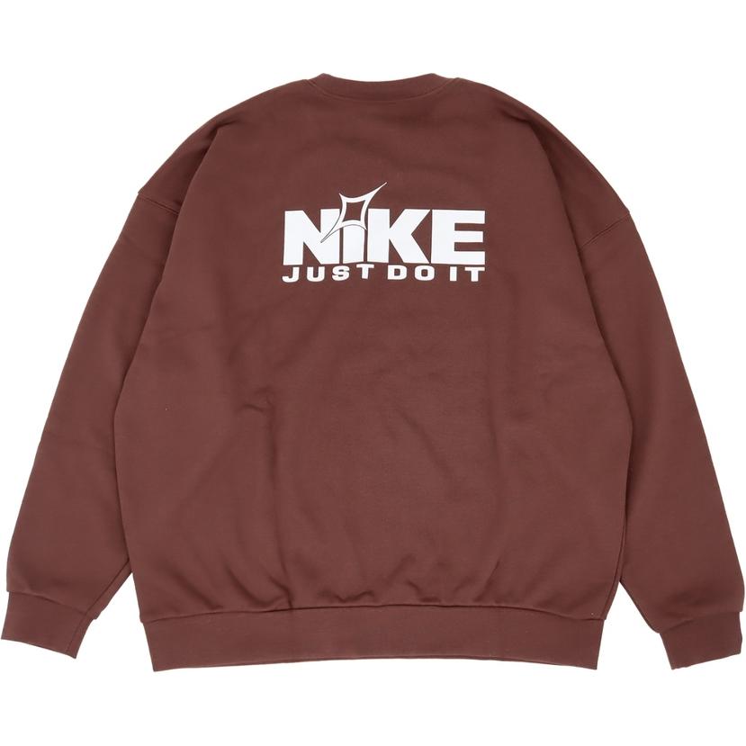 Nike Oversize Logo Sweatshirt 'Copper' HQ2962-231