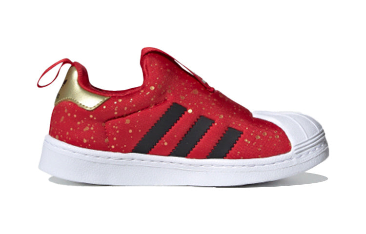 (PS) adidas originals Superstar 360 C FV3418