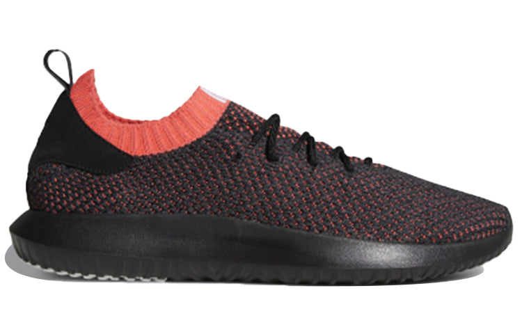 adidas Tubular Shadow Primeknit 'Trace Scarlet' AC8792