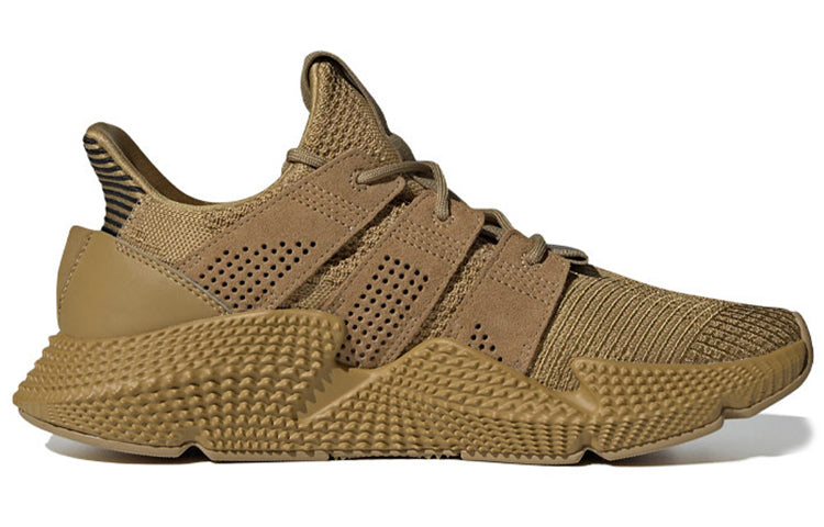 adidas Prophere 'Khaki' FZ0038