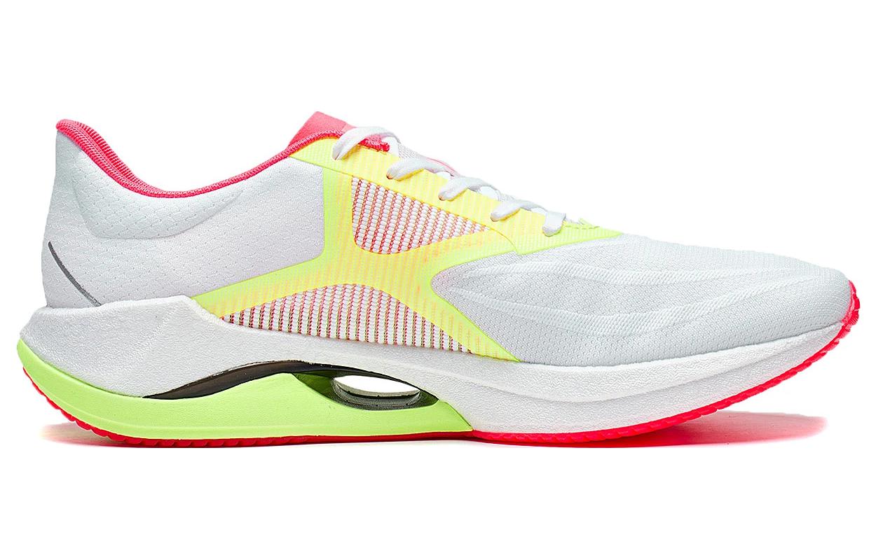 Li-Ning Super Light XX 'White Yellow Red' ARBT001-9