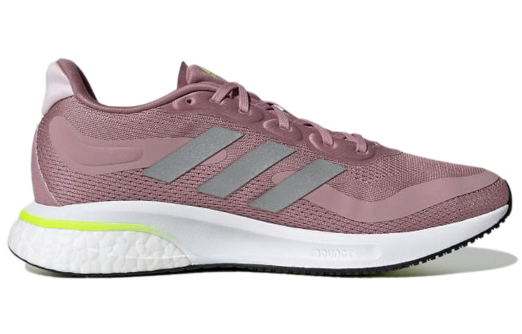 (WMNS) adidas Supernova 'Magic Mauve Solar Yellow' GX2970