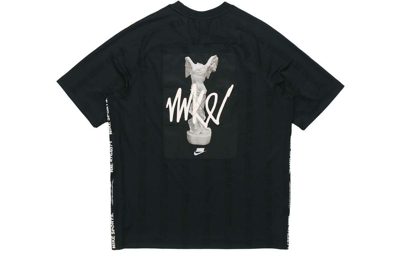 Nike Sportswear NSW Flame Logo Printing Jersey Black CJ5197-010