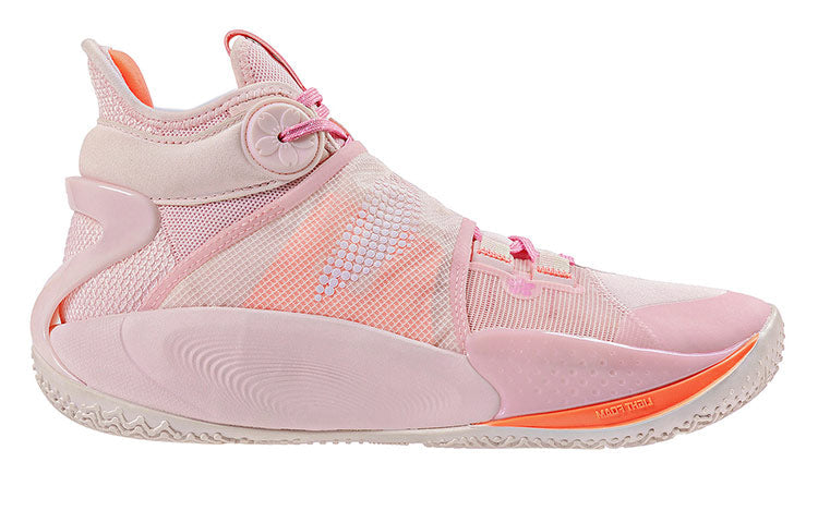 Li-Ning Sonic 9 'Pink' ABAR011-9
