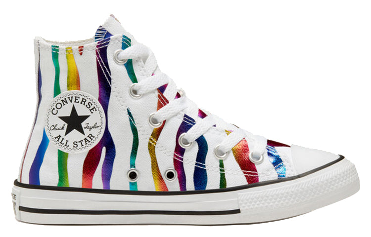 Converse Archive Zebra Chuck Taylor All Star 'White Red Orange' 667600F