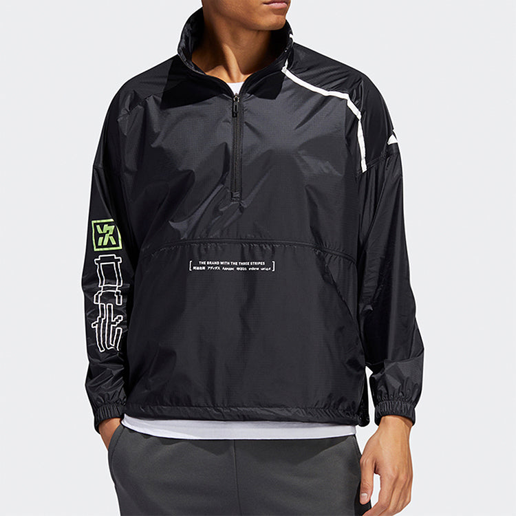 adidas Athleisure Casual Sports Jacket Black GJ5130