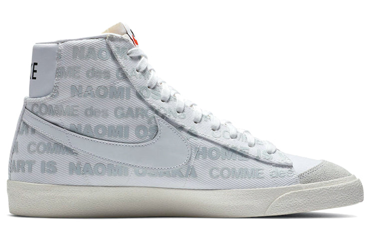 Nike Naomi Osaka x COMME des GARCONS x Blazer Mid '77 'Home Is Where The Heart Is' DA5383-100