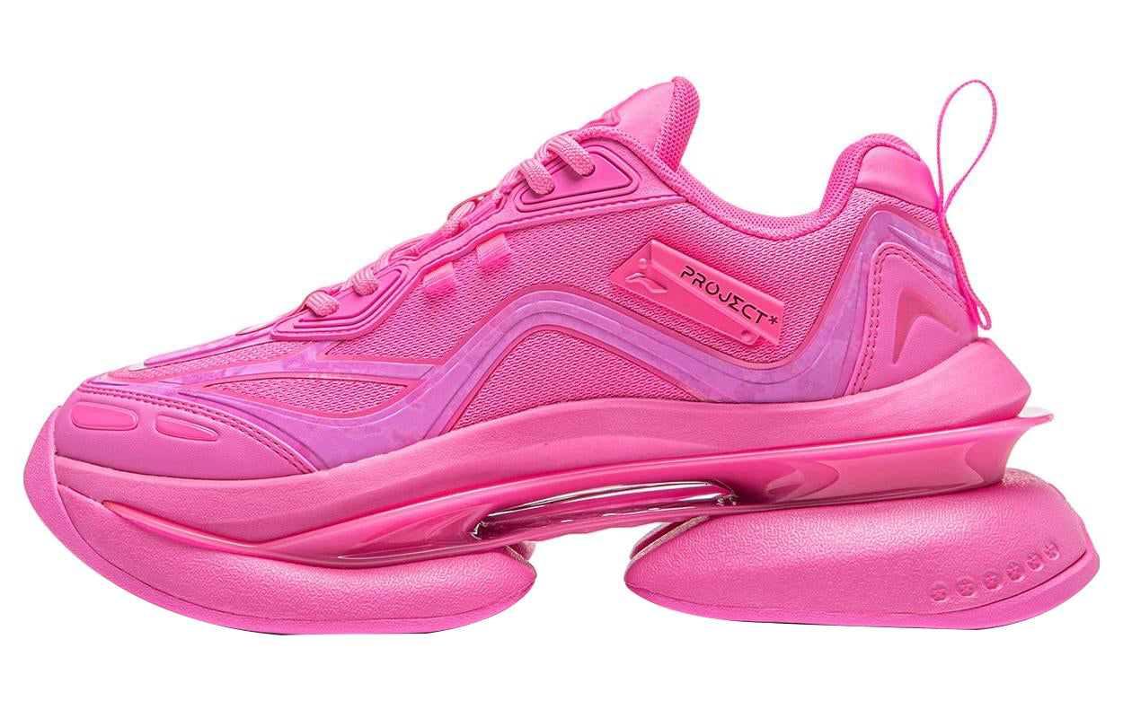 (WMNS) Li-Ning Project 'Pink' AGLT224-6