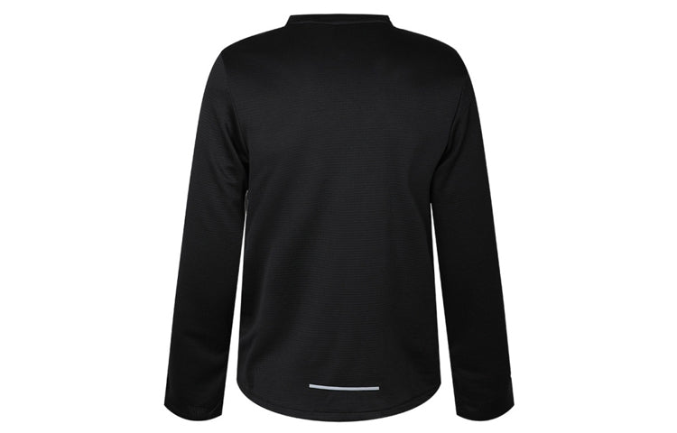 Nike Fitness Running Long Sleeves Male Black BV4754-010