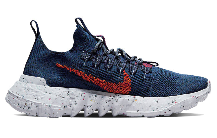 Nike Space Hippie 01 'Midnight Navy Magma Orange' DN0010-400