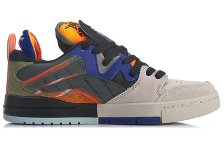 (WMNS) Li-Ning Wave Pro x Xlarge 'Grey Orange' AGCQ462-1