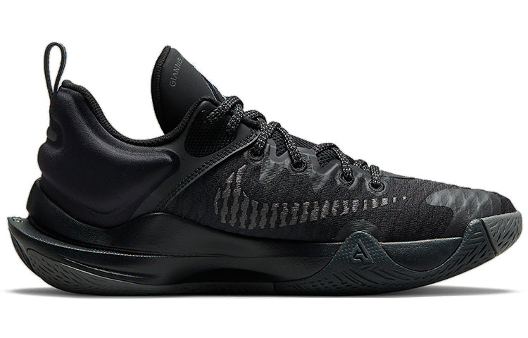 Nike Giannis Immortality 'Black Iron Grey' CZ4099-009