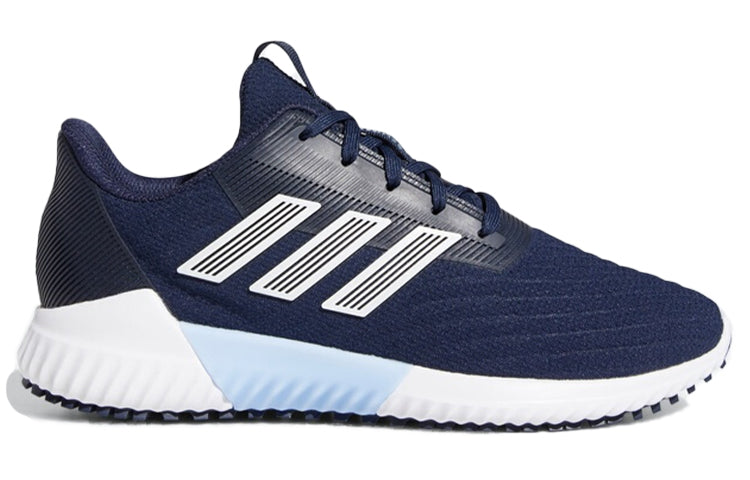 (WMNS) adidas Climawarm 2.0 Blue/White G28957