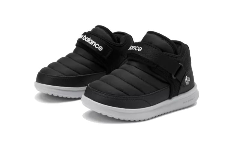 (TD) New Balance MMOC Shoes 'Black White' IHMMOCBW
