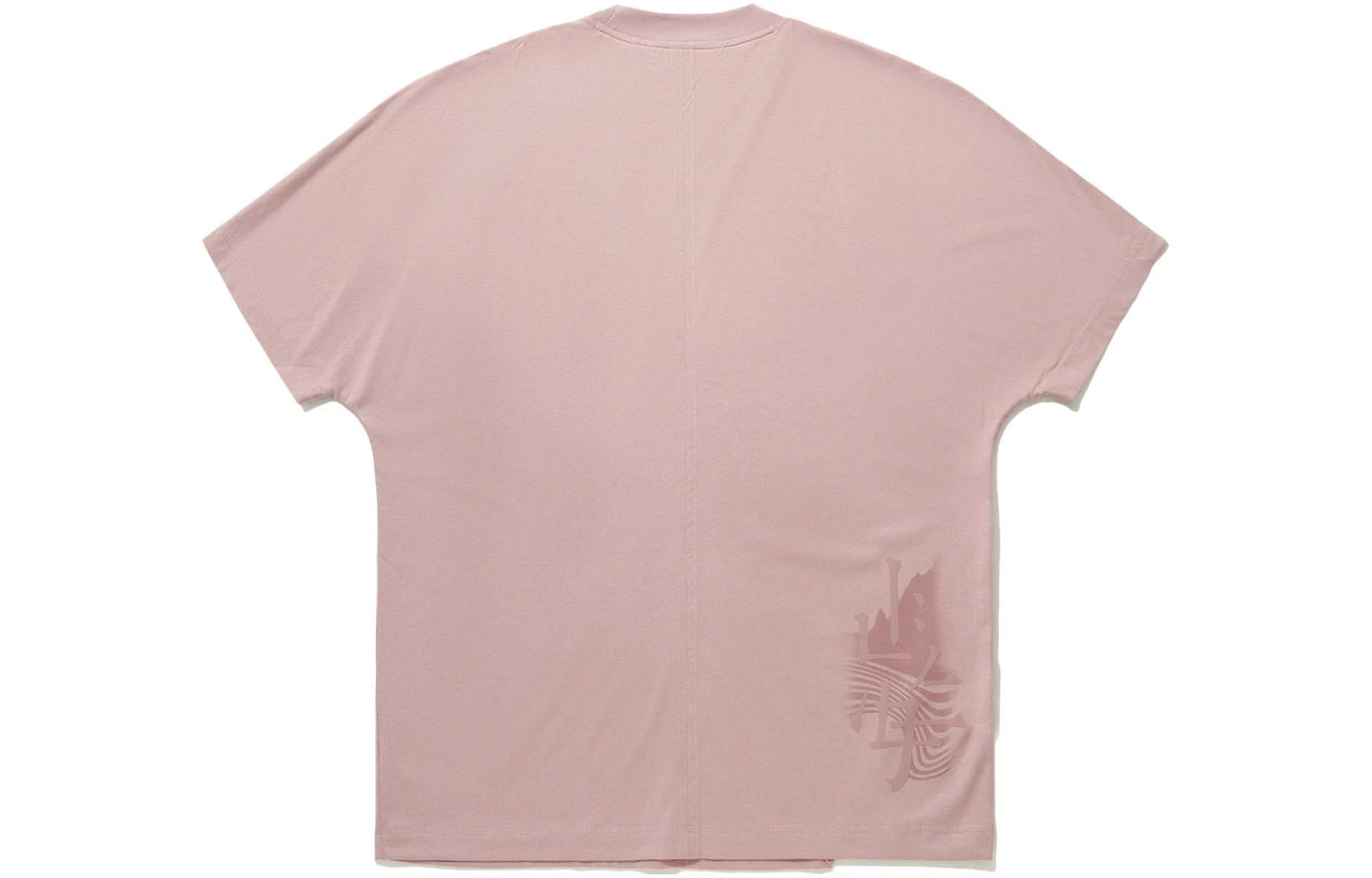 Li-Ning x Kung Fu Jackie Chan T-shirt 'Pink' AHSU189-3