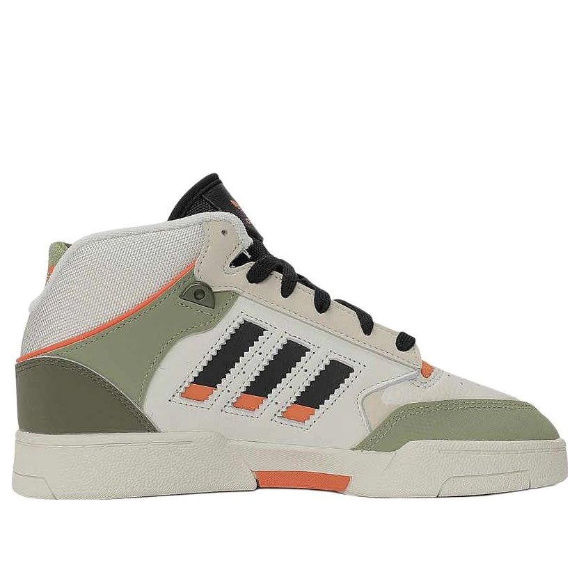 adidas DROP STEP XL 2.0 'White Green' JQ8241