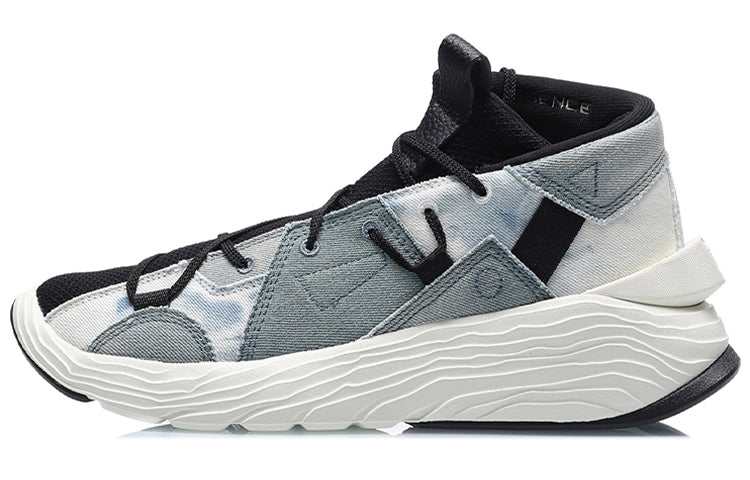 Li-Ning Kung Fu Winterized Sports Shoes 'Blue Black' AGBQ073-4