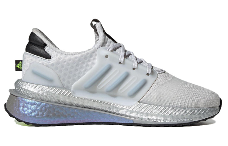 adidas X_PLRBOOST 'Dash Grey' ID9596