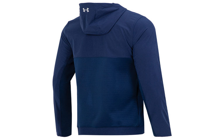 Under Armour Storm Daytona Hoodie 'Blue' 1373412-408