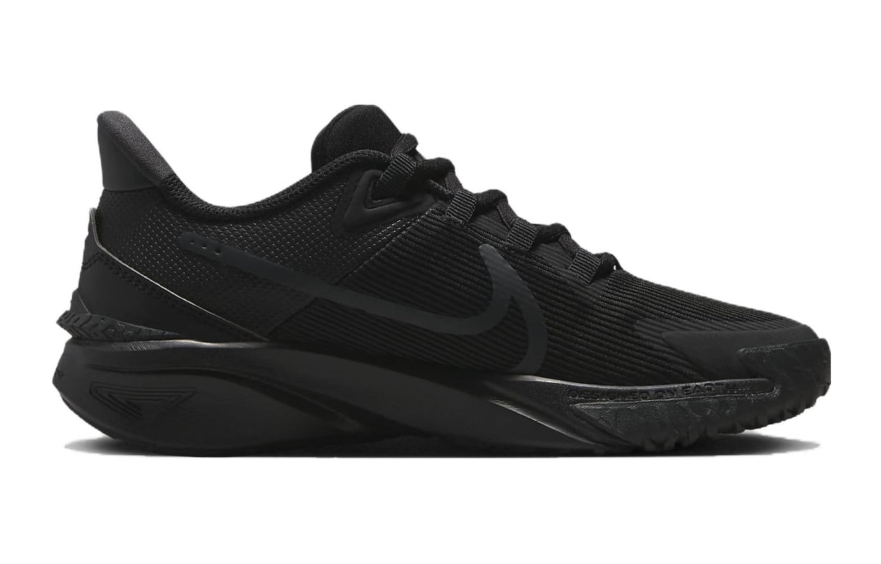 (GS) Nike Star Runner 4 'Triple Black' DX7615-002