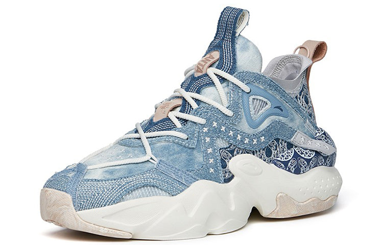 ANTA 'Blue Grey Badao' 112228080-6