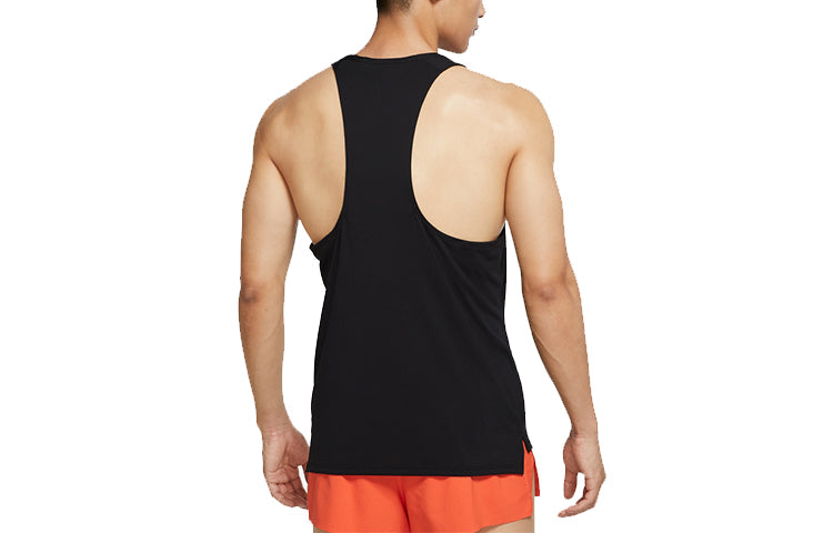Nike Dri-Flt Logo DQ4733-010
