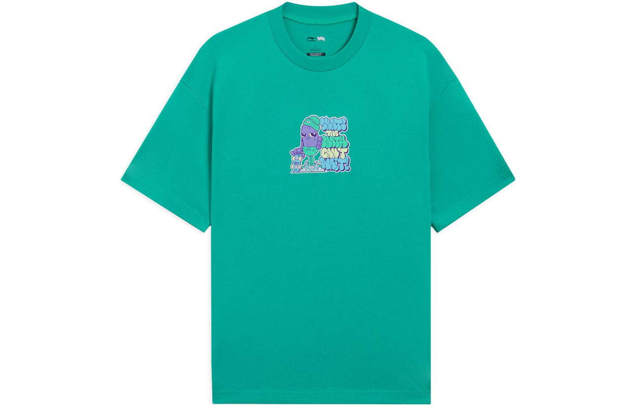 Li-Ning x Persue Cartoon Graphic Loose Fit T-shirt 'Green' AHSS295-2