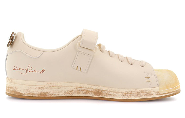 Melting Sadness x adidas originals Superstar Melting Puppets GW3475