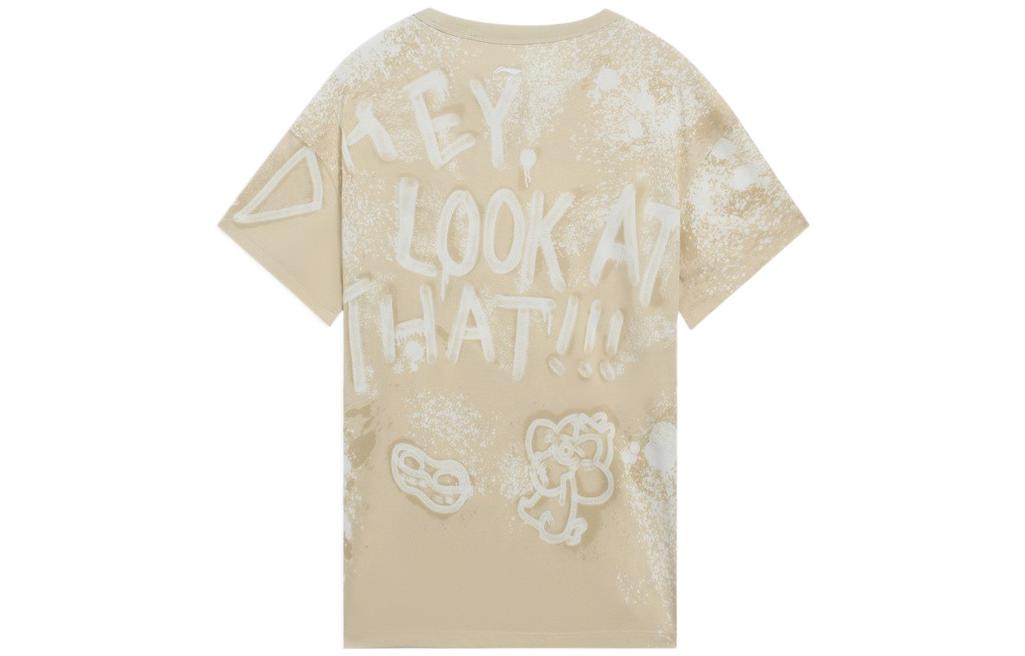 Li-Ning x Disney Donald Duck Graphic T-shirt 'Khaki' AHSS273-1