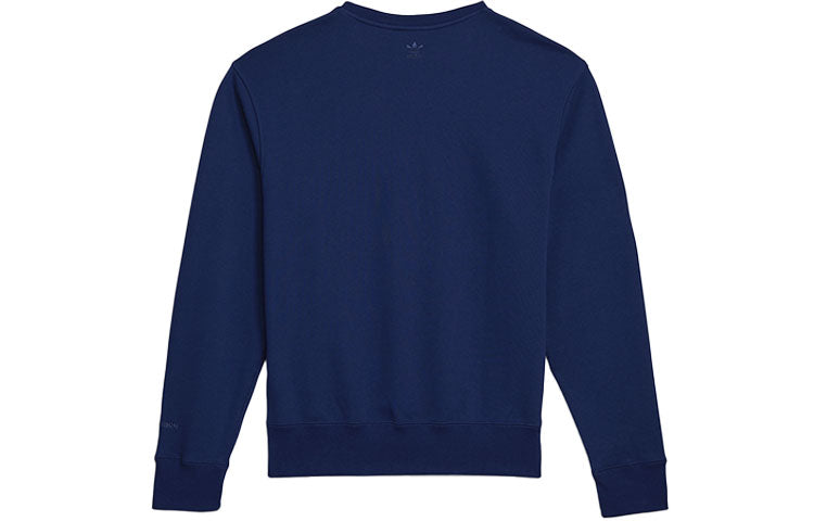adidas x Pharrell Sports Basic Sweatshirt 'Purple' H58306