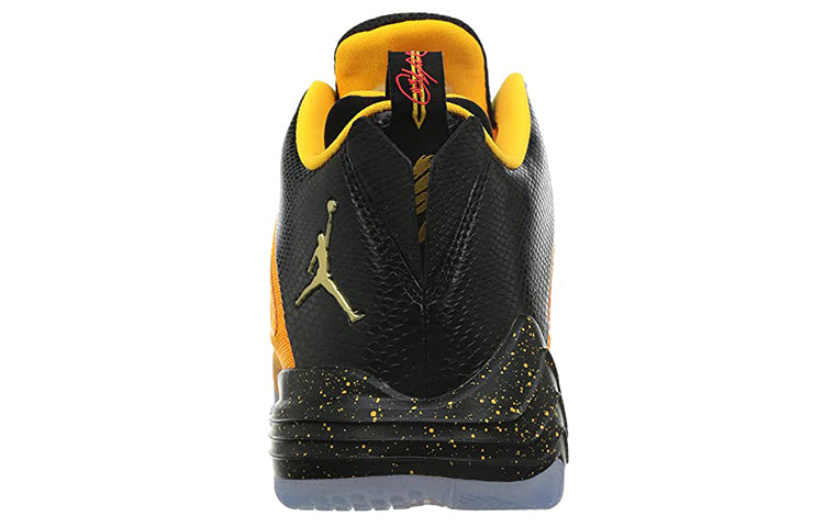 Air Jordan CP3.IX 'Yellow Dragon' 810868-012