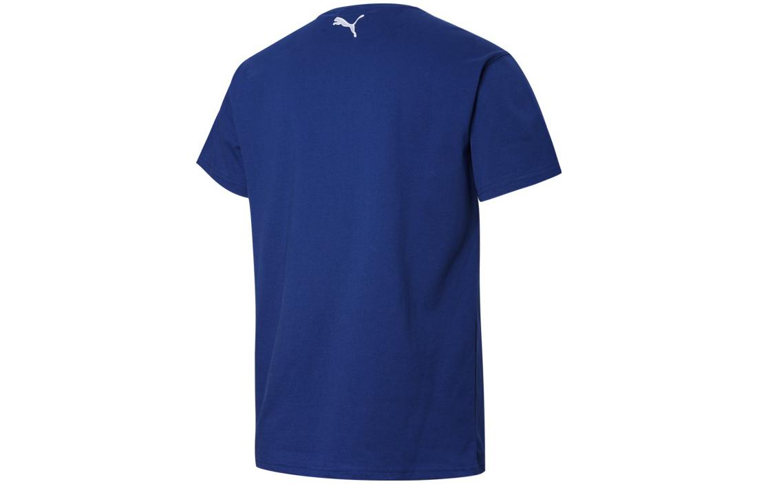 PUMA X LaMelo RARE Basketball Tee 'Blue' 537087-01