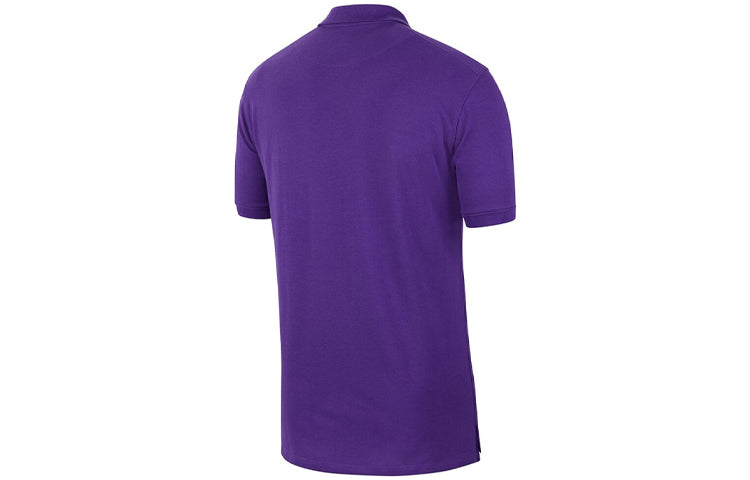 Nike Casual Breathable Short Sleeve Polo Shirt Purple BV0481-547