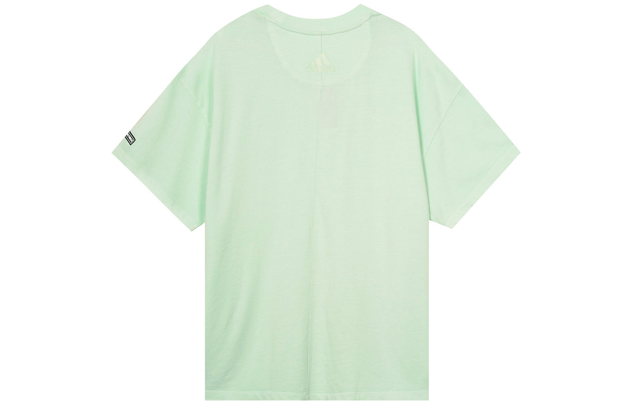 adidas Daniel Patrick x Basketball T-Shirts 'Oliver Green' GU5620