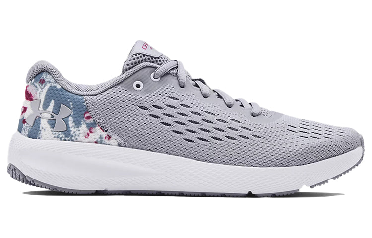 (WMNS) Under Armour Charged Pursuit 2 SE HS 'Grey' 3024443-100