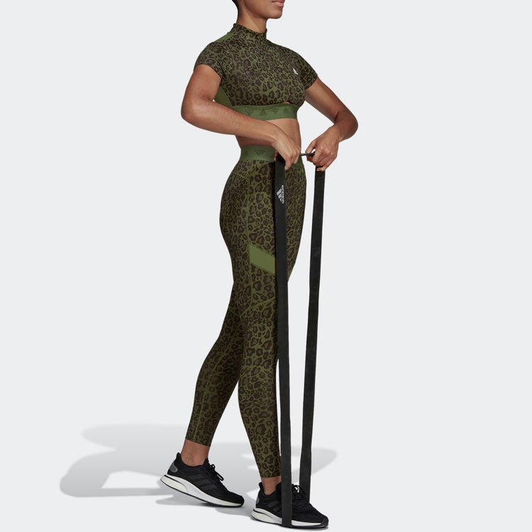 (WMNS) adidas Hyperglam High-Rise Long Tights 'Green' HM8647