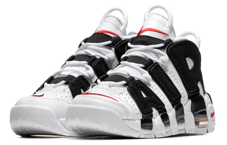 (GS) Nike Air More Uptempo 'Scottie Pippen' 415082-105